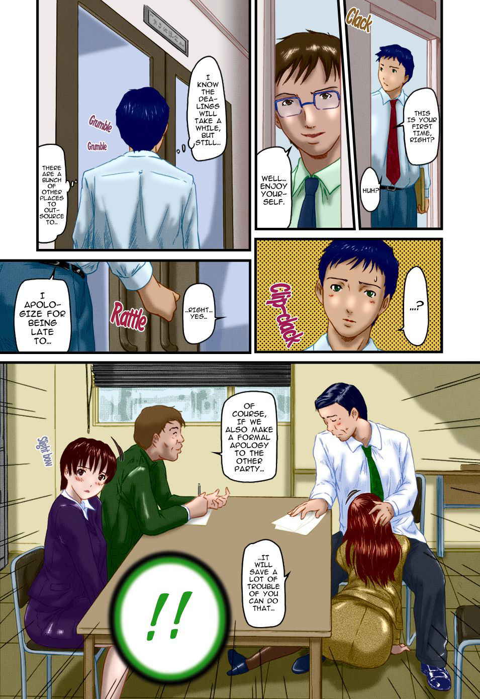 [Kisaragi Gunma] Cream Processing (Love Selection) [English] [Colorized] [Decensored]