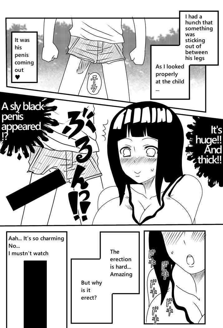 [Otaki Miura] Married Wife Hinata (Naruto) [english]