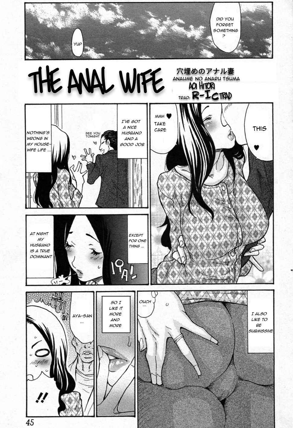 [Aoi Hitori] Anaume Anal Zuma | the anal wife (Bishoujo Kakumei KIWAME 2011-12 Vol. 17) [english] [R-IC]