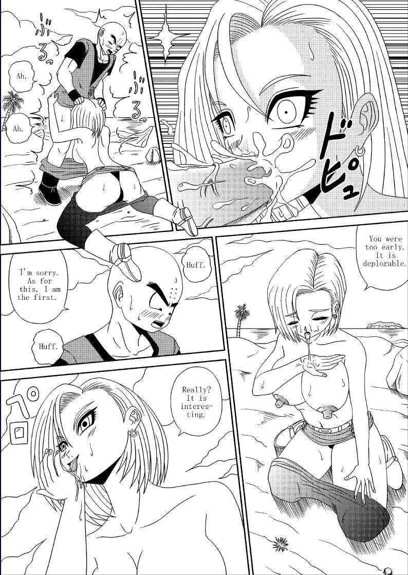 Sex Of Dragonball (English)