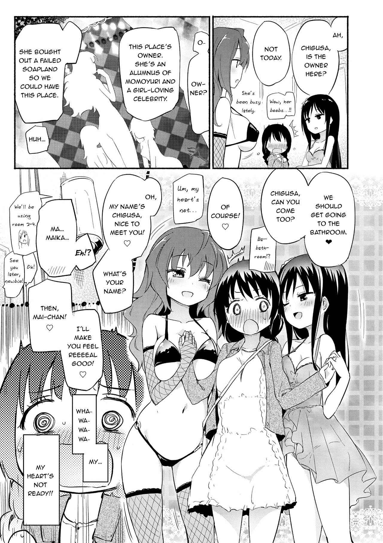 [Homura Subaru] Momoyuri Gakuen - Himitsu no Soap-bu R | The Momoyuri Academy Secret Soapland Club R [English] [Digital]