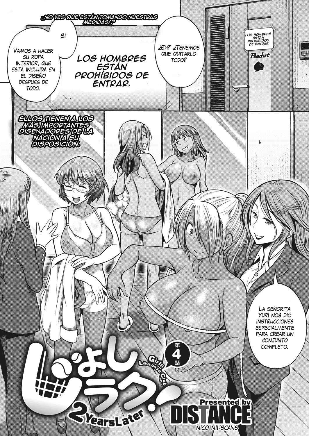 [DISTANCE] Joshi Lacu! - Girls Lacrosse Club ~2 Years Later~ Ch. 4 (COMIC ExE 05) [Spanish] [Nico Nii Scans] [Digital]