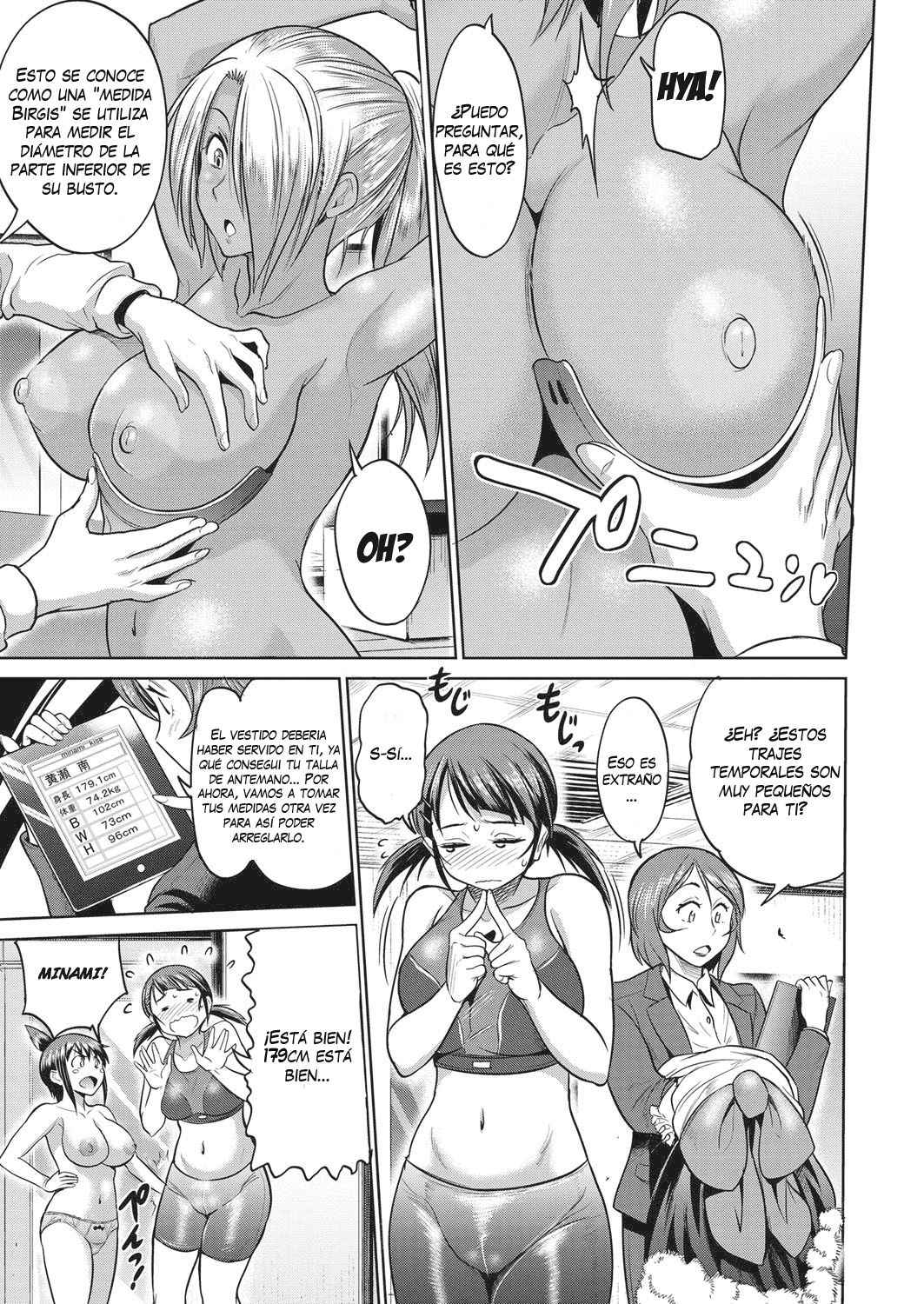 [DISTANCE] Joshi Lacu! - Girls Lacrosse Club ~2 Years Later~ Ch. 4 (COMIC ExE 05) [Spanish] [Nico Nii Scans] [Digital]