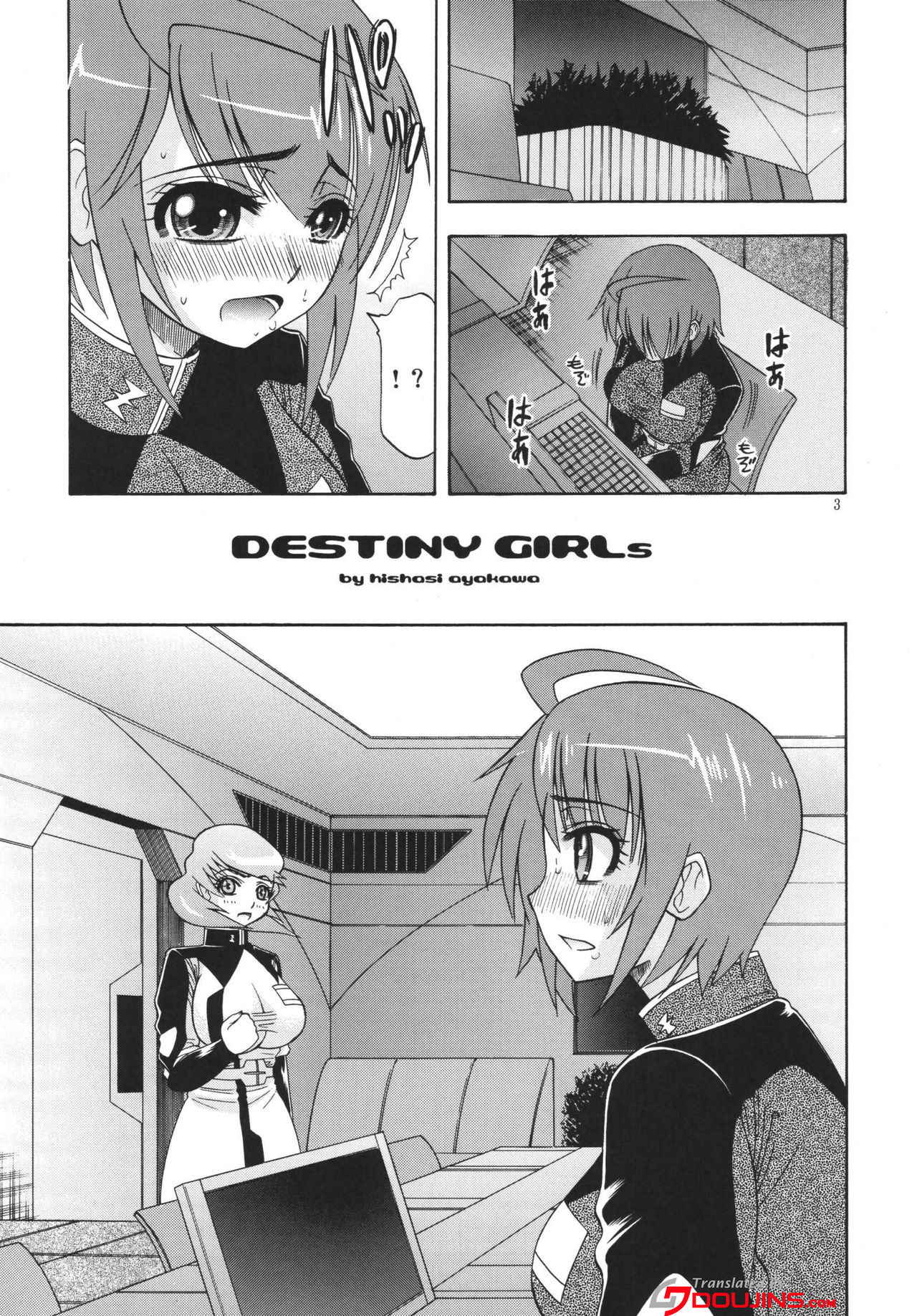 [Complete Box (Ayakawa Hisashi)] DESTINY GIRLs (Gundam SEED DESTINY) [English] {doujins.com} [Digital]