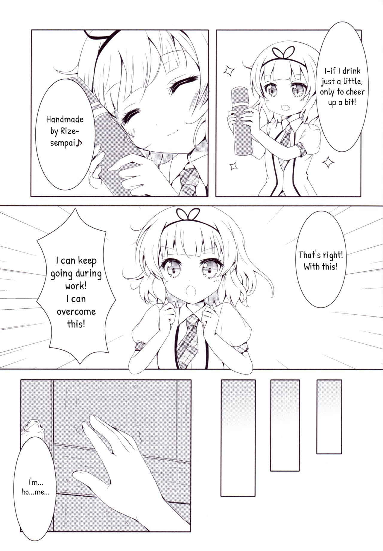 (C88) [Eins (Amahara Mizuho)] Amami na Sabishigariya Usagi | My Sweet Lonely Rabbit (Gochuumon wa Usagi desu ka?) [English] [p106]