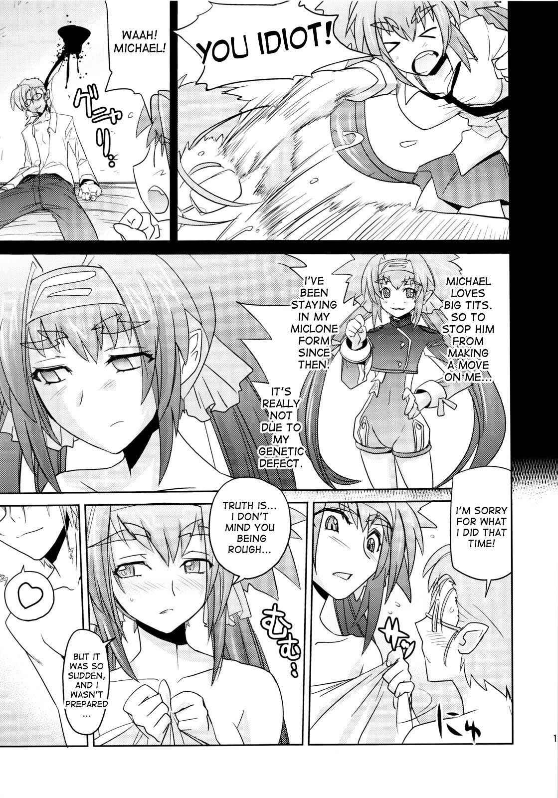 (C74) [Poyopacho (UmiUshi)] Poyopacho Berry (Macross Frontier) [English] [desudesu]