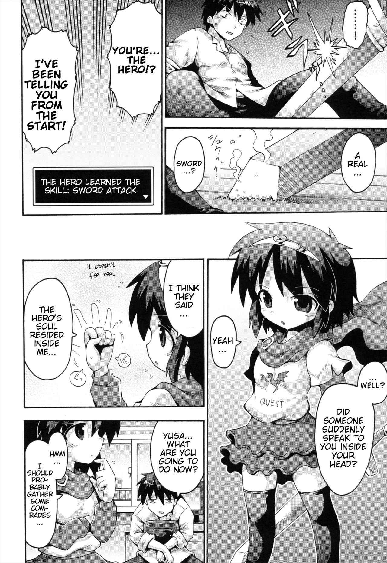 [Yaminabe] Uchi no Imouto ga Yuusha ni Mezameta Ken ni Tsuite | The Case When My Little Sister Became the Hero (Loring Holiday) [English] [BlindEye]