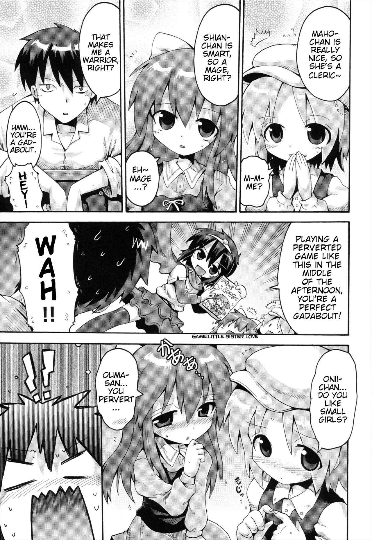 [Yaminabe] Uchi no Imouto ga Yuusha ni Mezameta Ken ni Tsuite | The Case When My Little Sister Became the Hero (Loring Holiday) [English] [BlindEye]