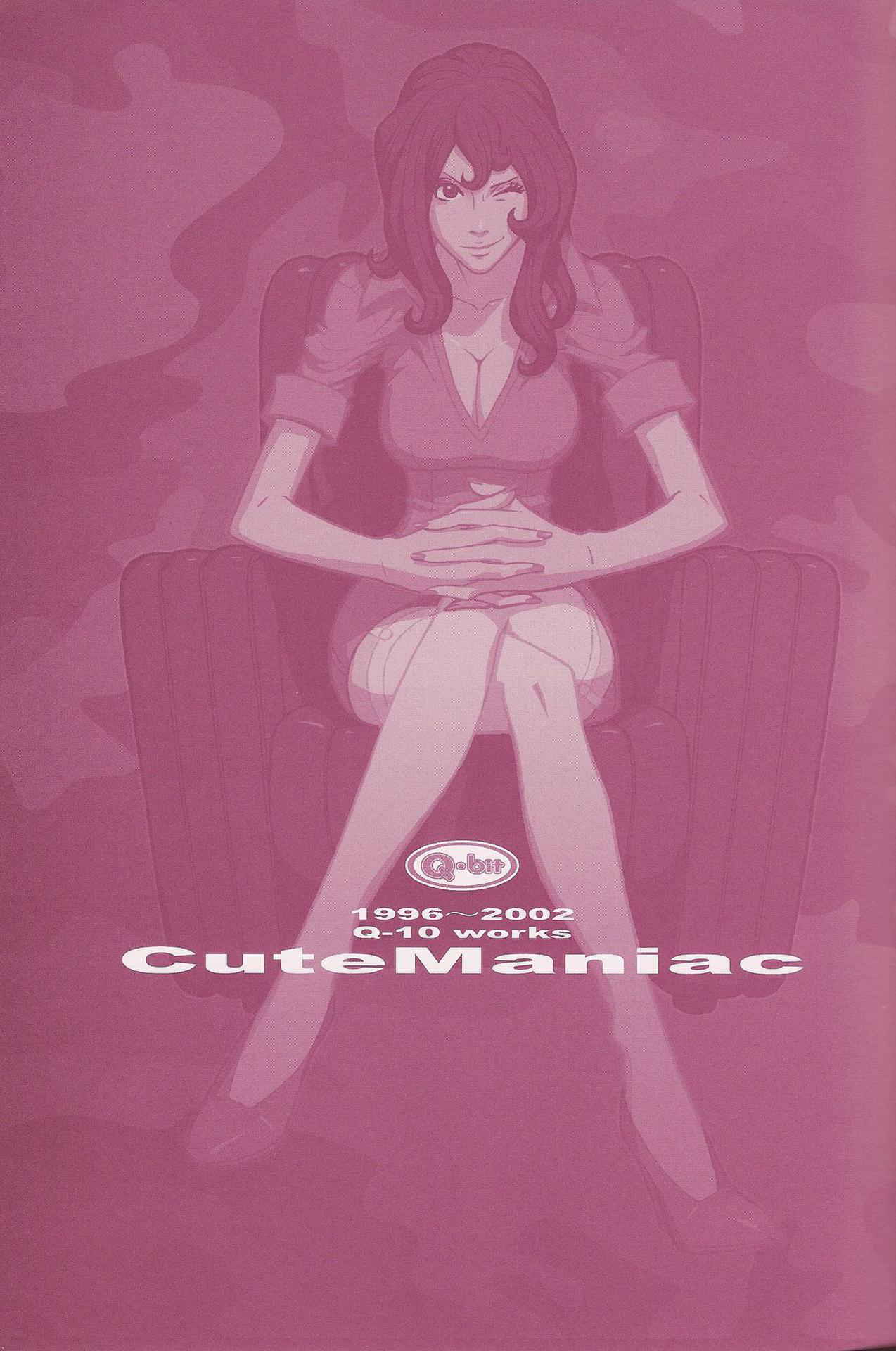 (C70) [Q-bit (Q-10)] CuteManiac (Lupin III, Tomb Raider) [English] [SaHa, Mr. Xlator] [Incomplete]