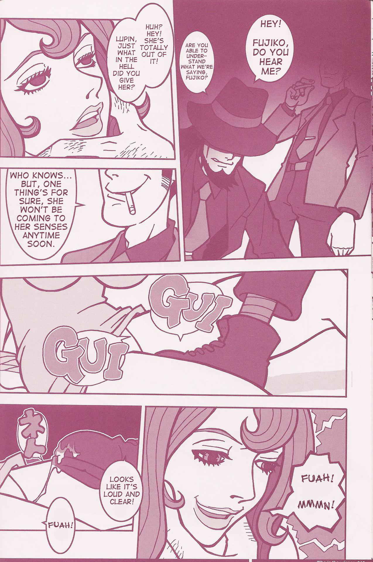 (C70) [Q-bit (Q-10)] CuteManiac (Lupin III, Tomb Raider) [English] [SaHa, Mr. Xlator] [Incomplete]