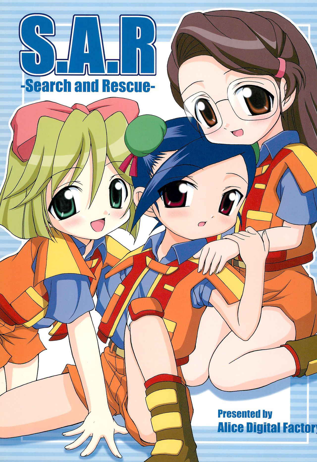 (Puniket 8) [Alice Digital Factory (Hirosue Maron)] S.A.R -Search And Rescue- (Machine Robo Rescue)