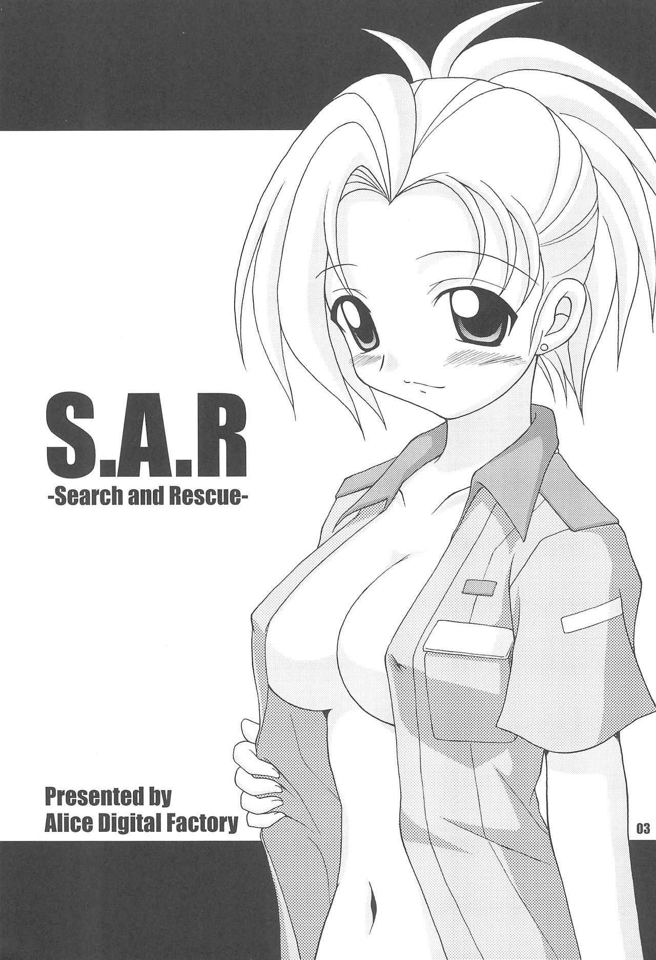 (Puniket 8) [Alice Digital Factory (Hirosue Maron)] S.A.R -Search And Rescue- (Machine Robo Rescue)