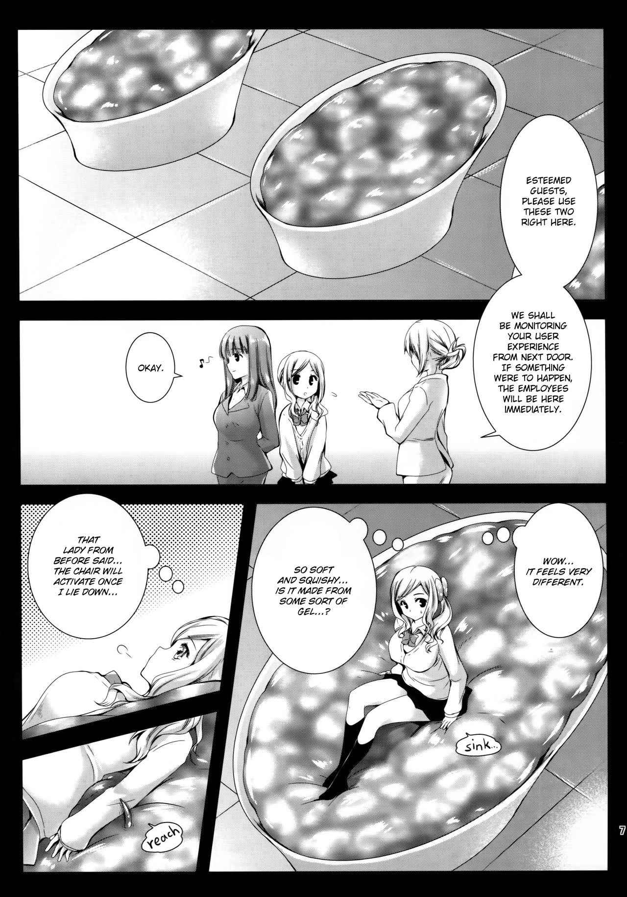 (COMIC1☆9) [Kurosawa pict (Kurosawa Kiyotaka)] Seifuku Shokushu 7 [English] [HerpaDerpMan]