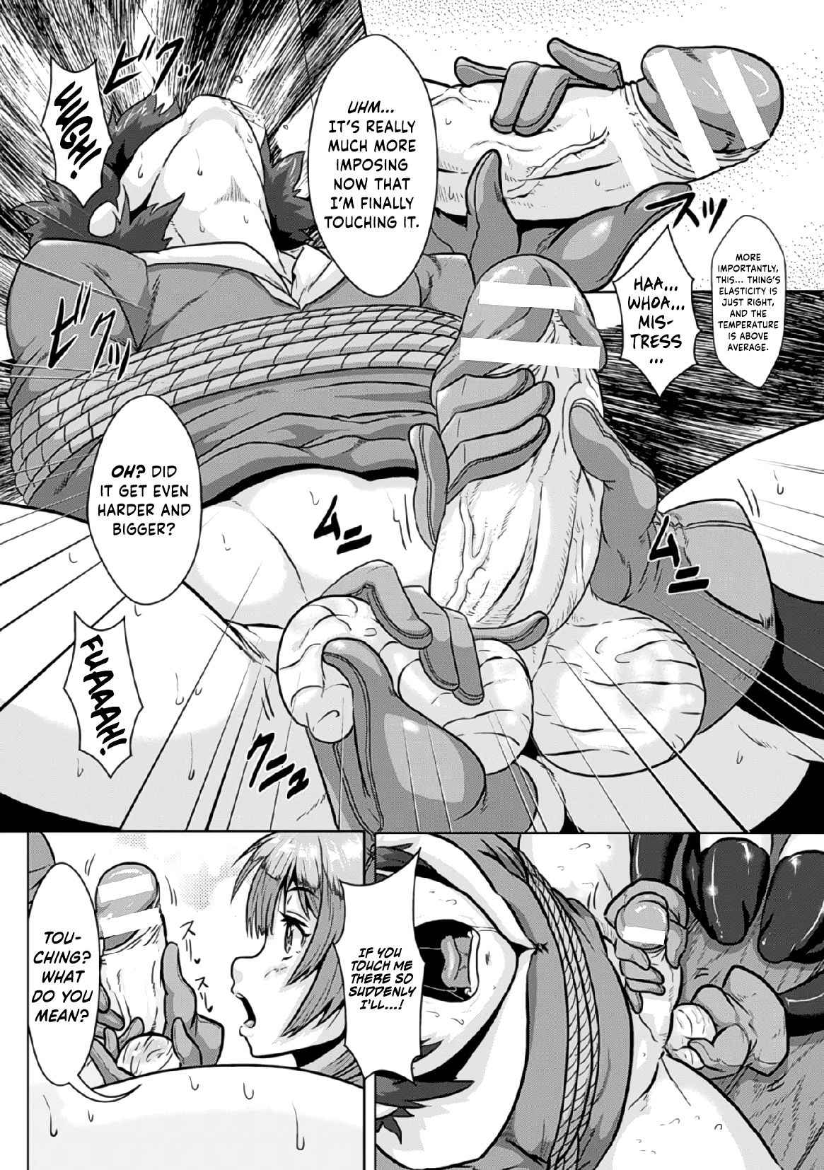 [Risei] Binding Balls with Alchemy!? ~Squeezing Ripe Raw Material Difficulty Level A~ (2D Comic Magazine Tamazeme Choukyou de Kuppuku Shasei Iki! Vol. 1) [English] {Hennojin} [Digital]