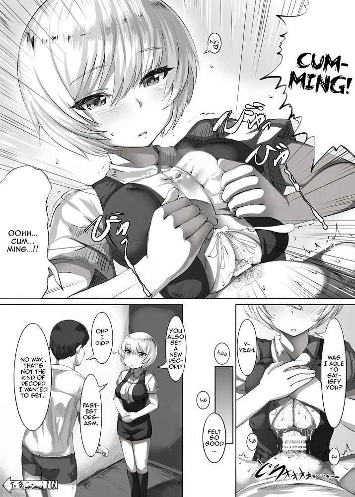 [LOLICEPT] Shinjin-chan no Arbeit Room Service Hen [English] [Zero Translations]