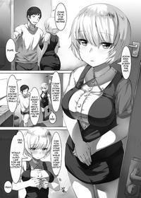 [LOLICEPT] Shinjin-chan no Arbeit Room Service Hen [English] [Zero Translations]