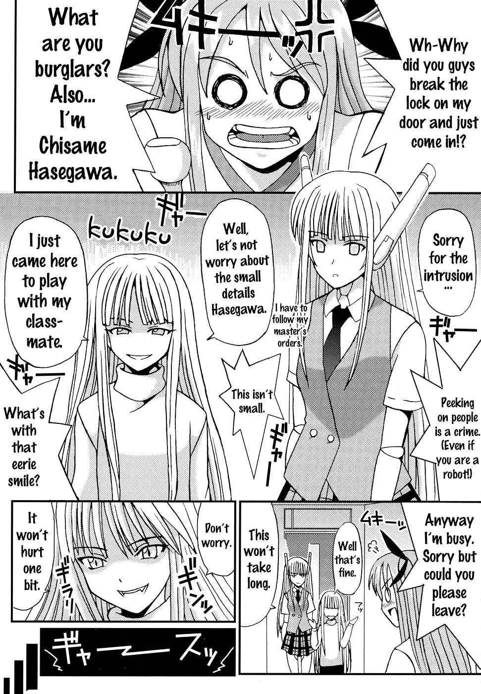 (C65) [St. Rio (Kouenji Rei, Kitty)] Shikima Sensei Negi Nuki! 2 (Mahou Sensei Negima!) Part 1 [English] {doujins.com}