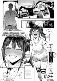 [Pija] Aru Atsui Hi no Futari (COMIC HOTMiLK 2016-09) [Spanish] [Nico Nii Scans] [Digital]