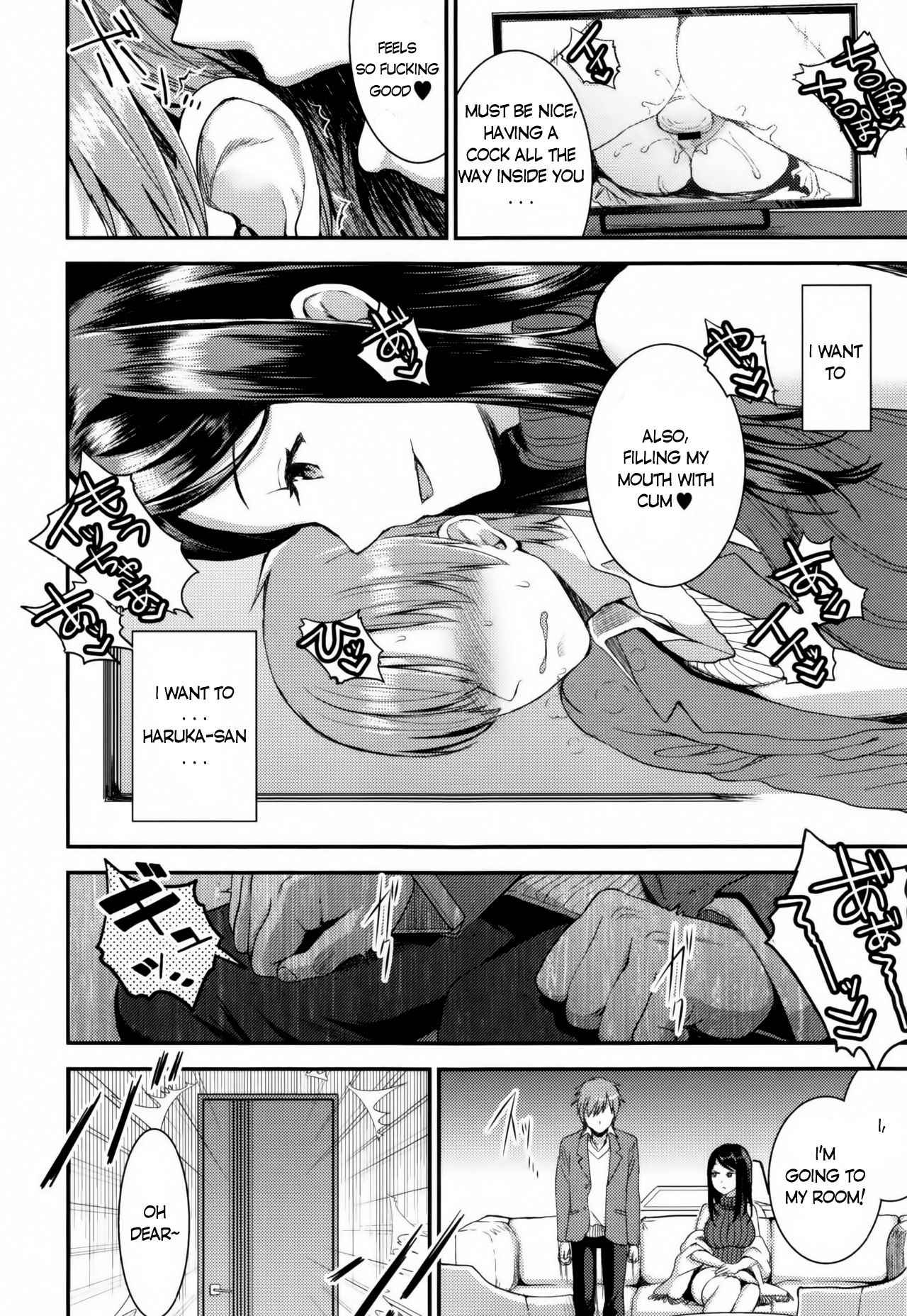 [Otabe Sakura] Aimitsu Yuugi Ch. 3-4 [English] [CyroIIzaru]