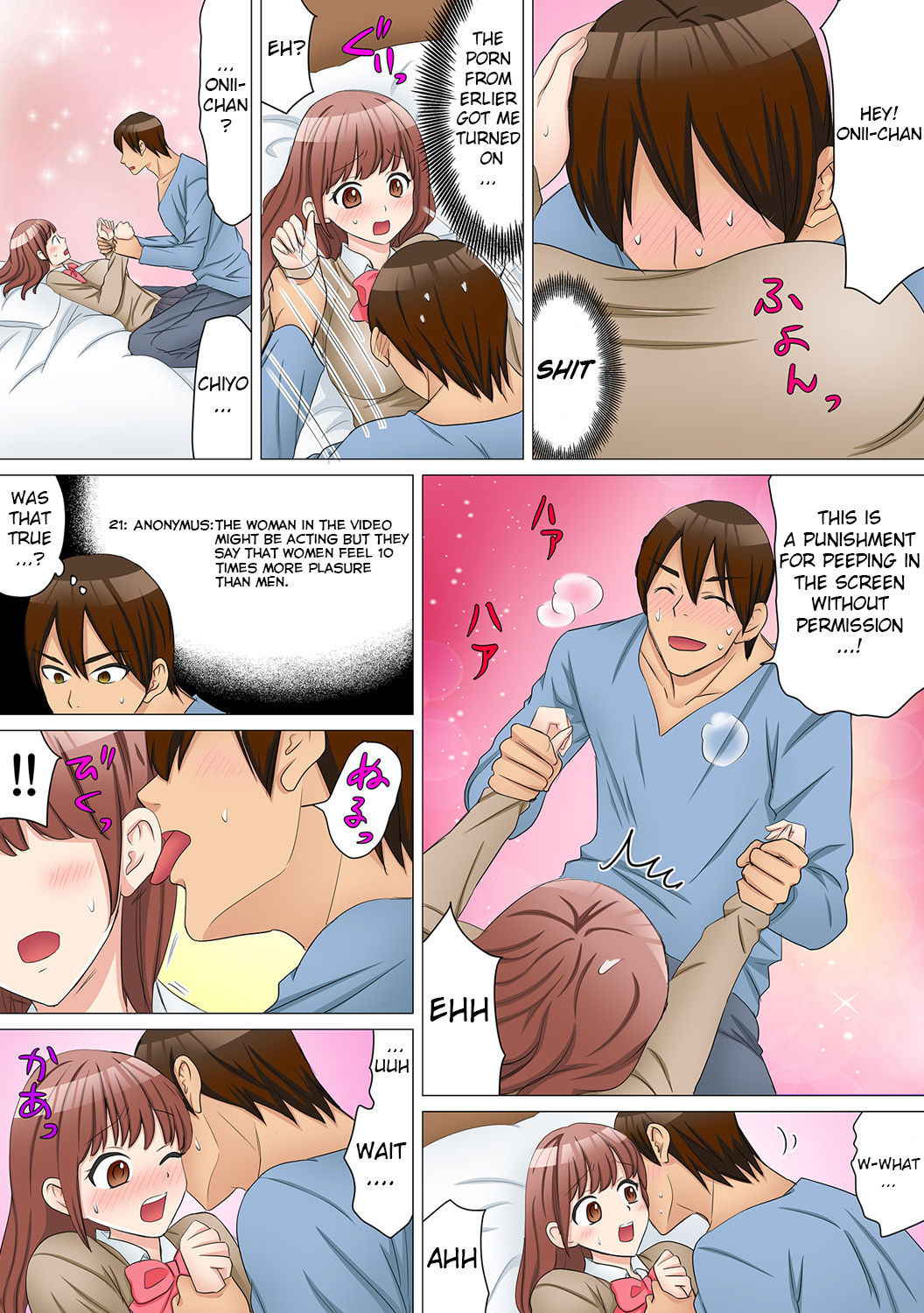 [Nangou Jingeru, Akahige] If You're Feminized (The Pleasure Increases x10 Fold!!)Like No way ~I'm Put Into A Trance By My Sister's Boyfriend!~ Part 1 [HSamurai]