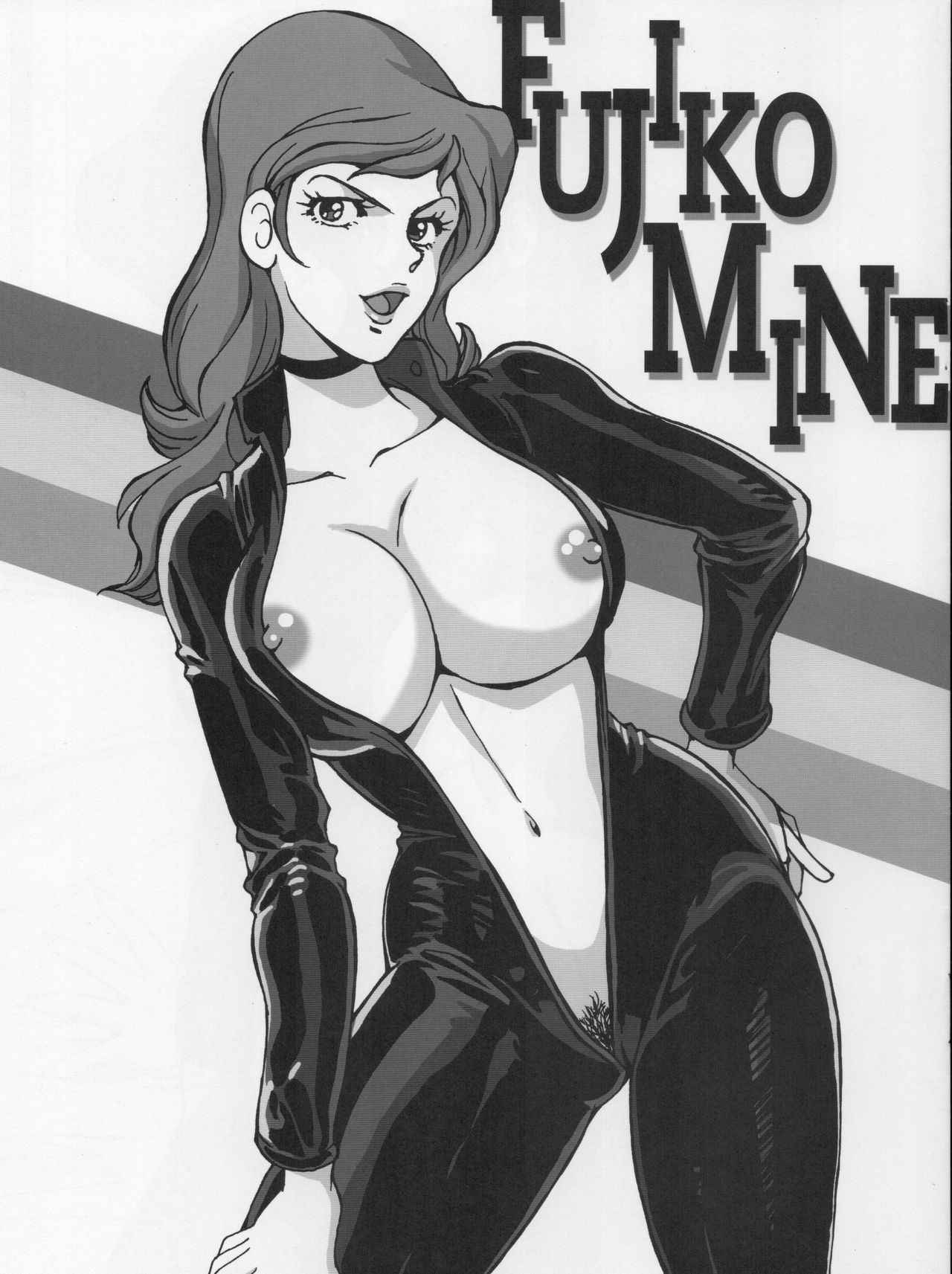 (C92) [Rippadou (Liveis Watanabe)] Fujiko Collection 5 (Lupin III)