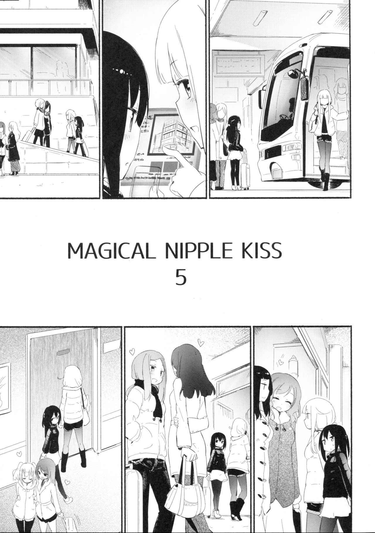 (C91) [Homuraya★Pleiades (Homura Subaru)] Magical Nipple Kiss 5 [English]