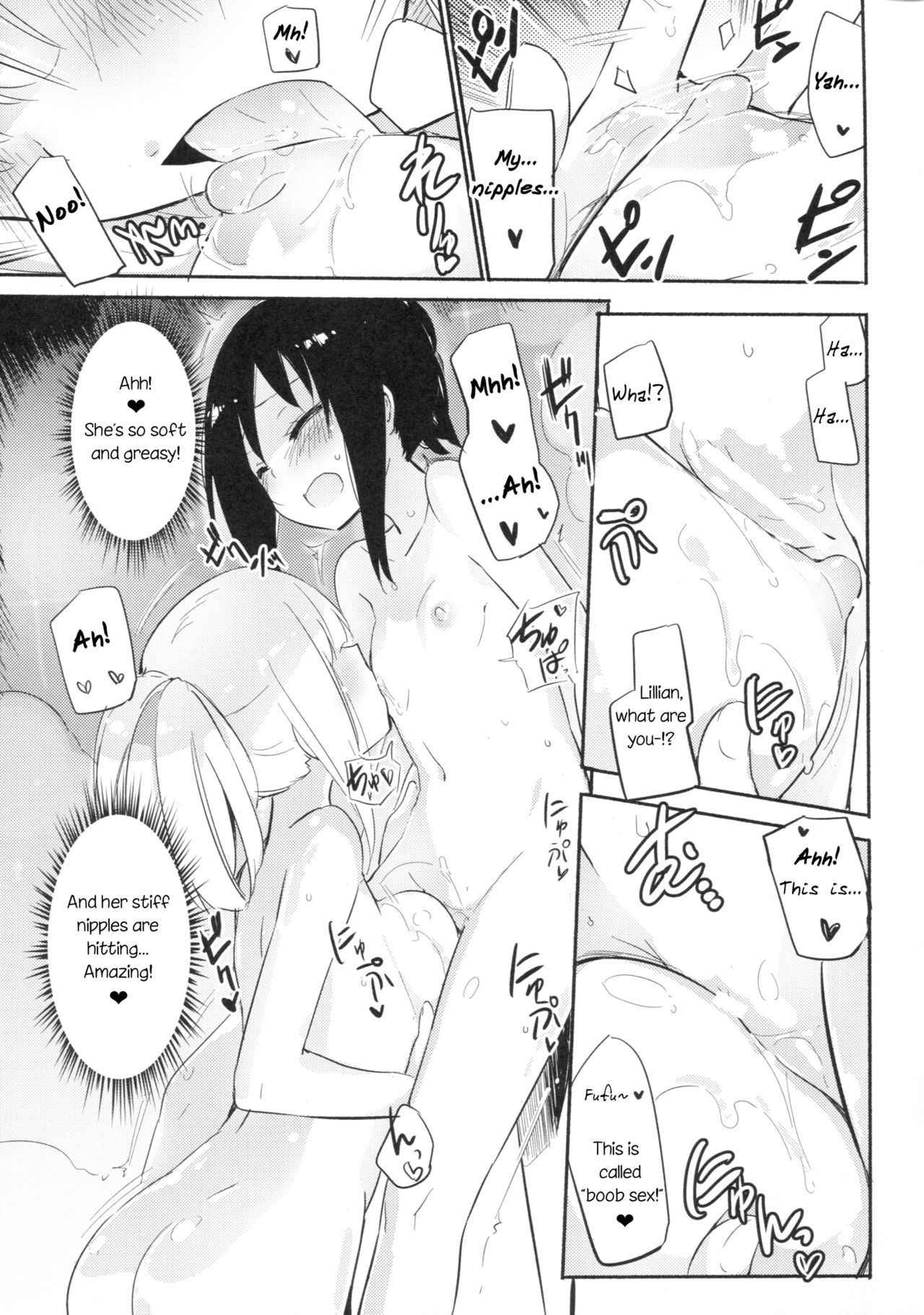 (C91) [Homuraya★Pleiades (Homura Subaru)] Magical Nipple Kiss 5 [English]