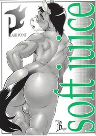 [Flash Point] [Po-Ju] Soft Juice (Furry)