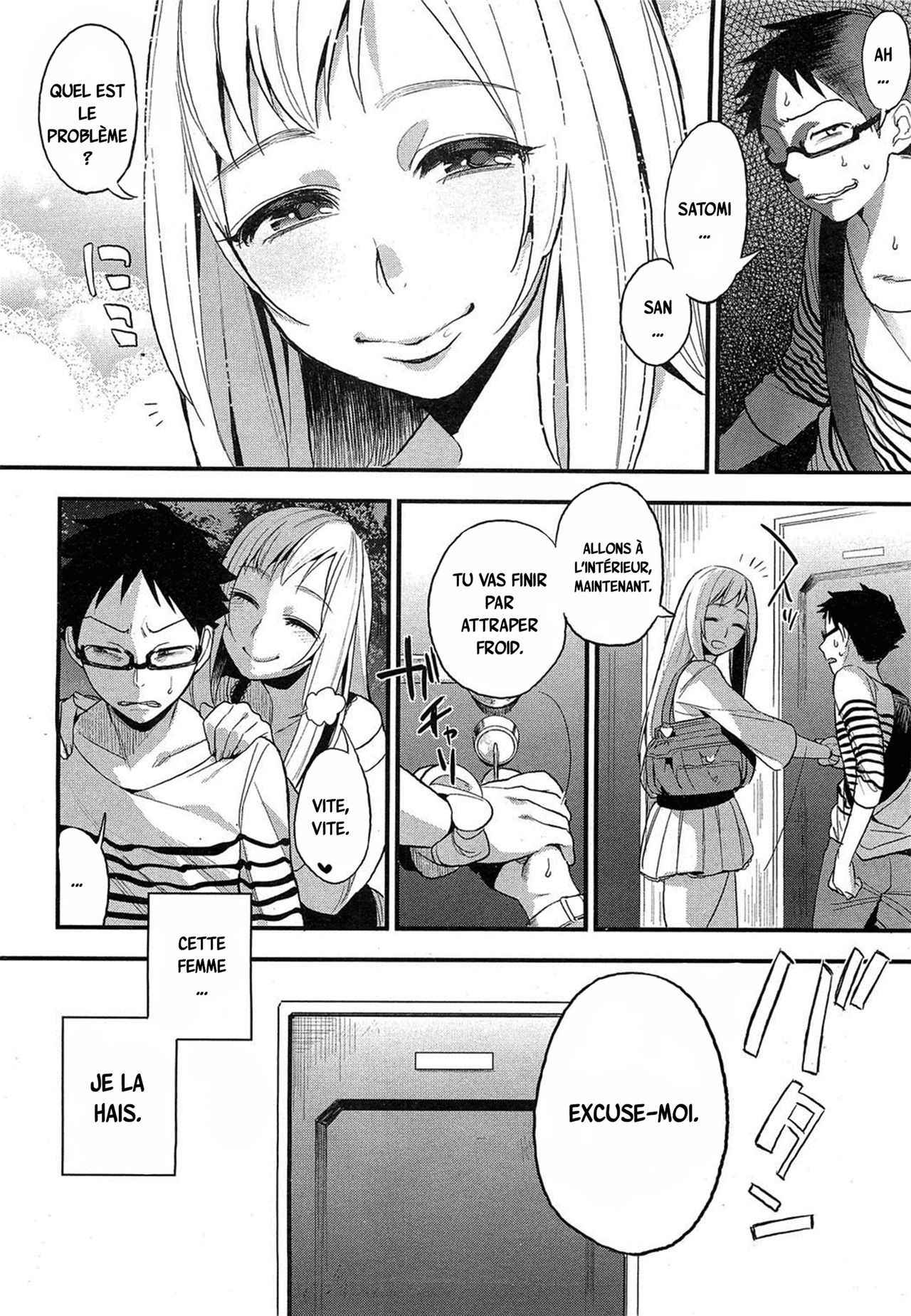 [Igumox] Omocha-kun to Onee-san | A Young Lady And Her Little Toy (COMIC HOTMiLK 2012-12) [French]