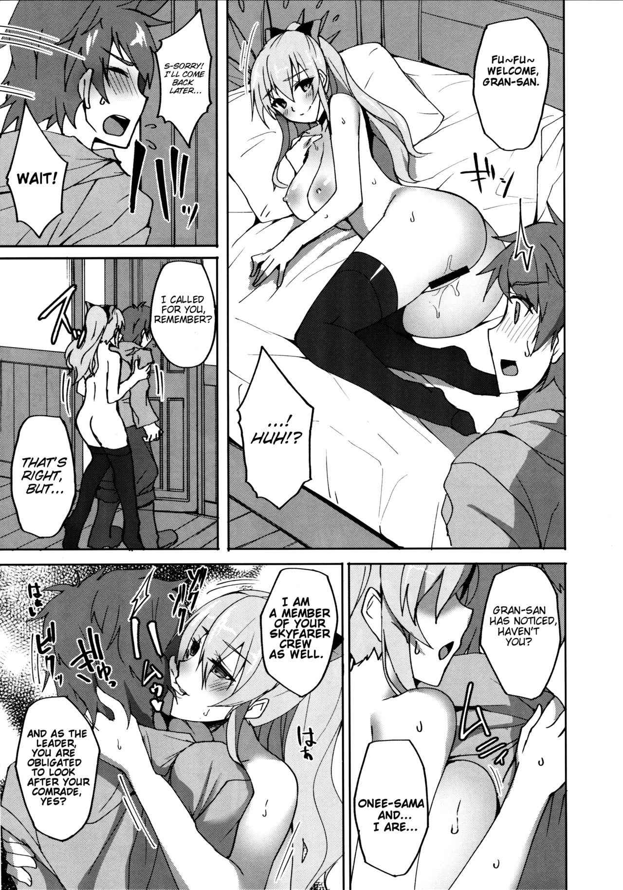 (C91) [Labomagi! (Takeda Aranobu)] Vira ga Anal SEX ni Kodawaru Wake | Vira insists on ANAL sex (Granblue Fantasy) [English] [Scansforhumanity]