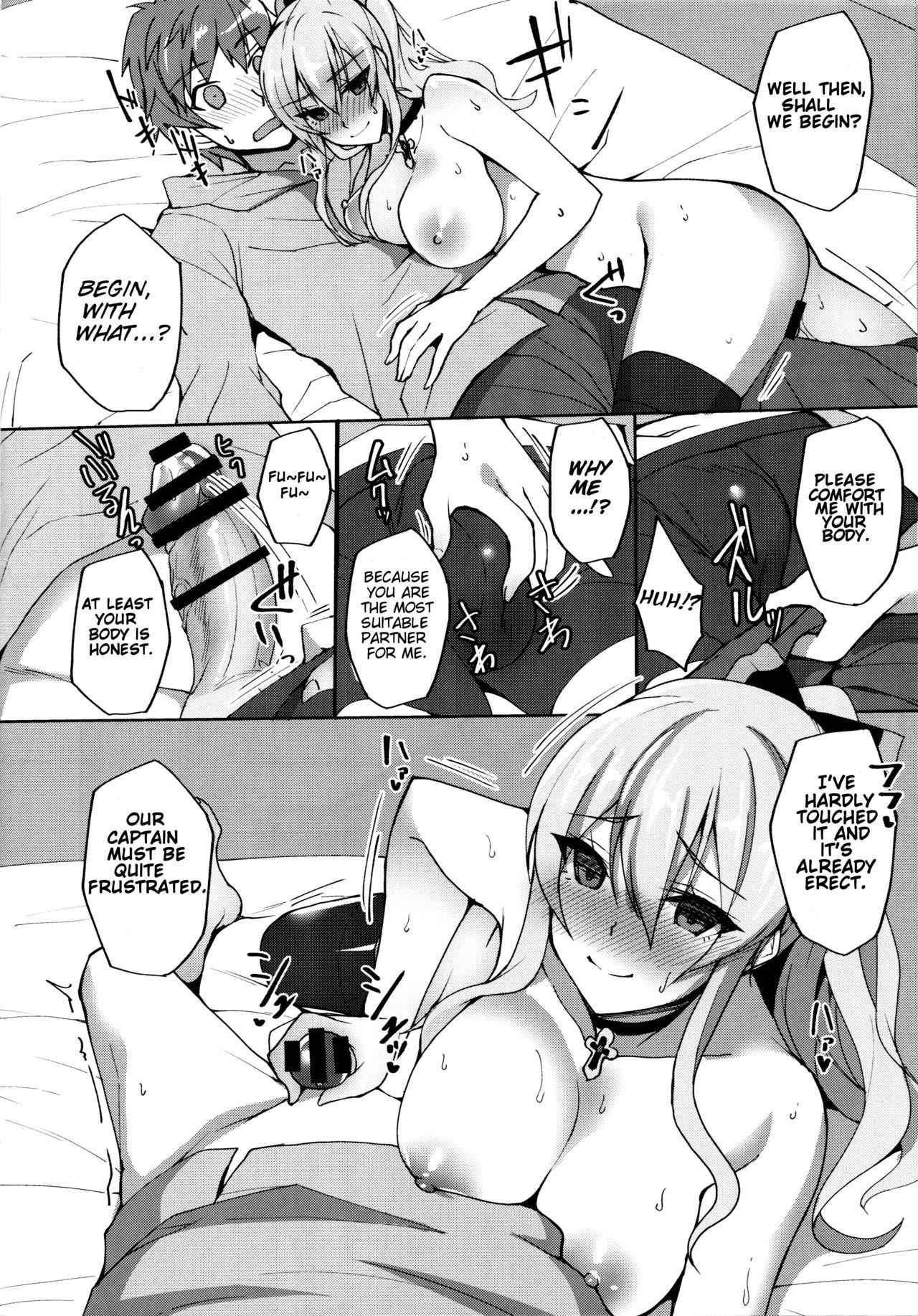 (C91) [Labomagi! (Takeda Aranobu)] Vira ga Anal SEX ni Kodawaru Wake | Vira insists on ANAL sex (Granblue Fantasy) [English] [Scansforhumanity]