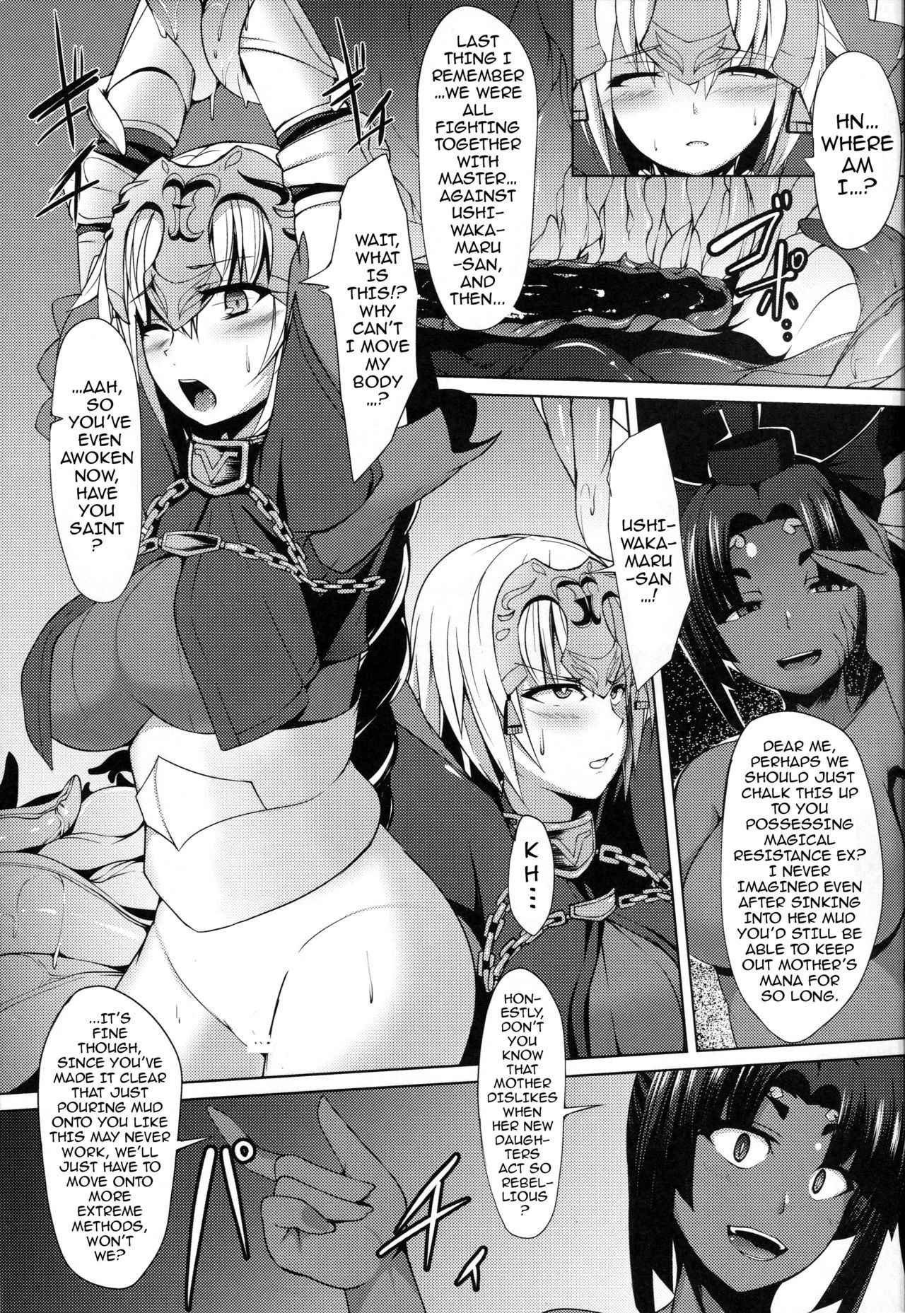 (Bokura no Grand Order) [Asanebou Crisis (Akaneman)] Shinshoku Seijo ChaosTide (Fate/Grand Order) [English] {darknight}