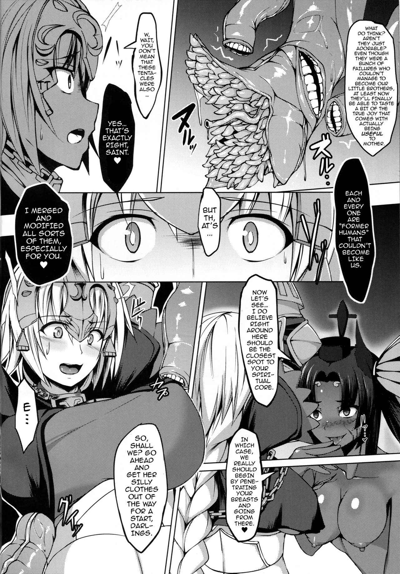 (Bokura no Grand Order) [Asanebou Crisis (Akaneman)] Shinshoku Seijo ChaosTide (Fate/Grand Order) [English] {darknight}