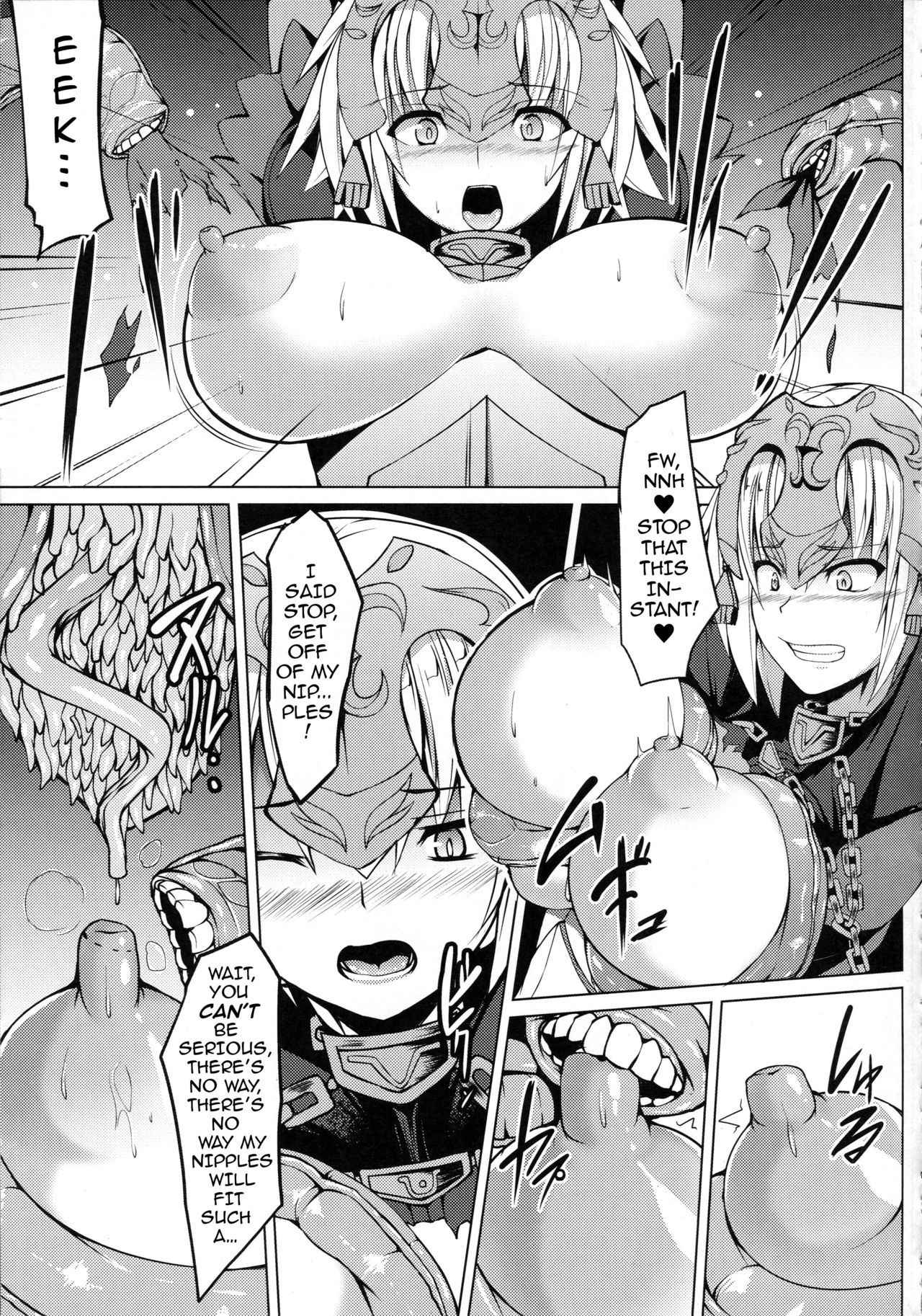 (Bokura no Grand Order) [Asanebou Crisis (Akaneman)] Shinshoku Seijo ChaosTide (Fate/Grand Order) [English] {darknight}