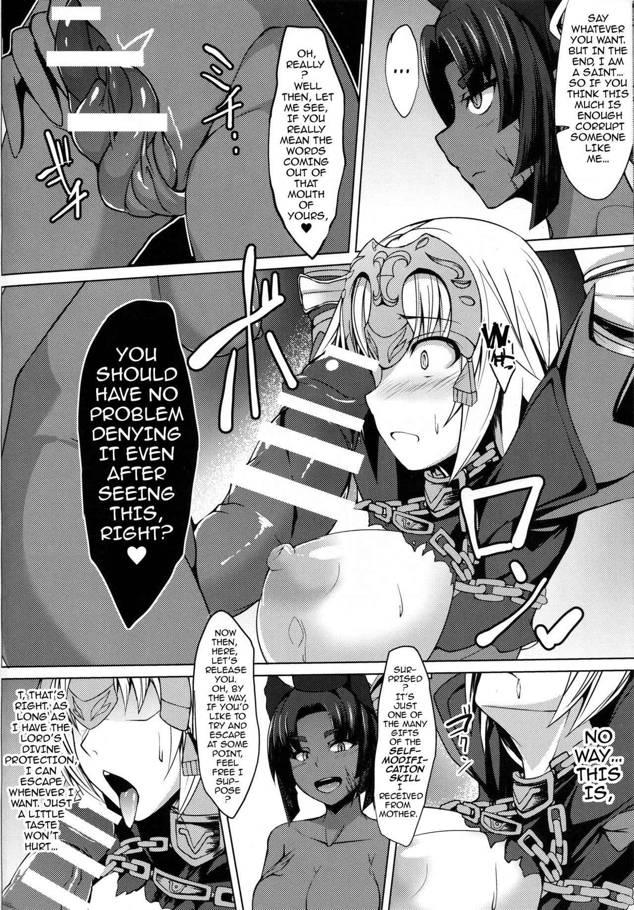 (Bokura no Grand Order) [Asanebou Crisis (Akaneman)] Shinshoku Seijo ChaosTide (Fate/Grand Order) [English] {darknight}