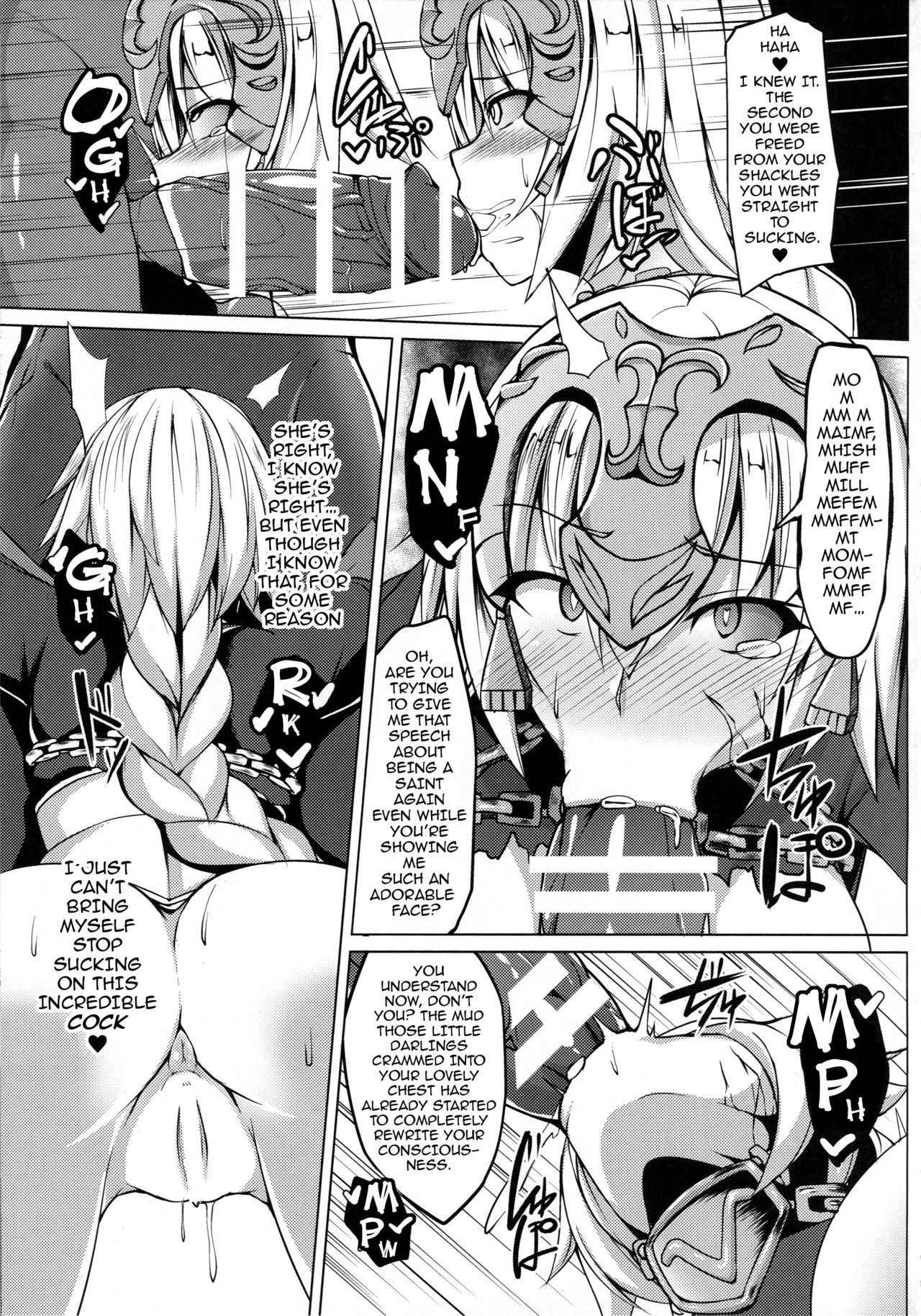 (Bokura no Grand Order) [Asanebou Crisis (Akaneman)] Shinshoku Seijo ChaosTide (Fate/Grand Order) [English] {darknight}