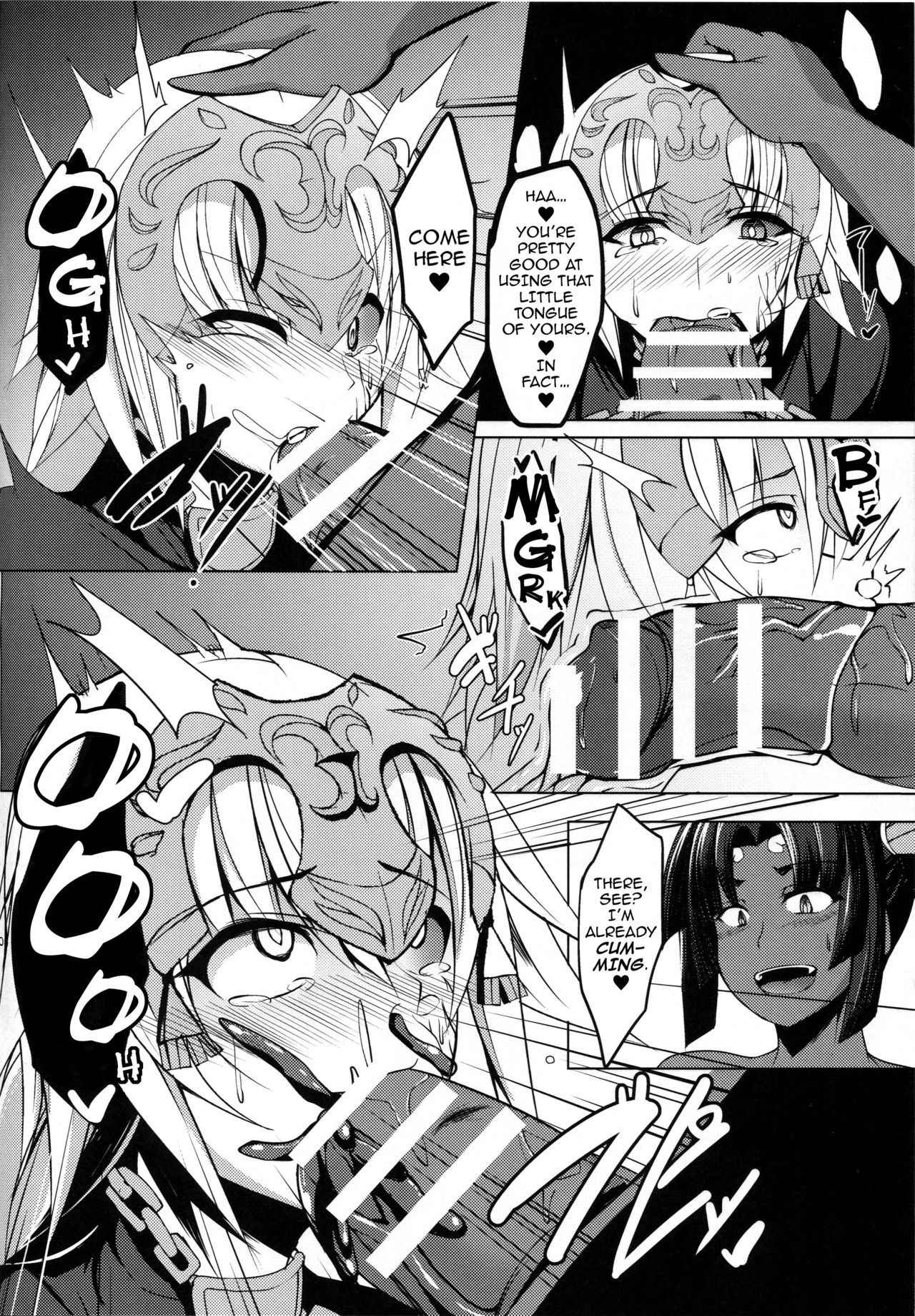 (Bokura no Grand Order) [Asanebou Crisis (Akaneman)] Shinshoku Seijo ChaosTide (Fate/Grand Order) [English] {darknight}