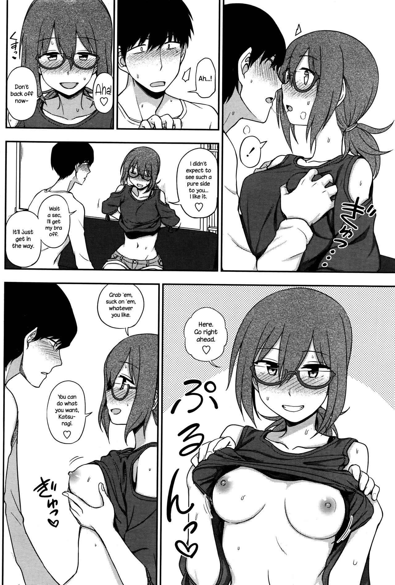 [Kumano Tooru] Ari no Mama o Aishite | Loving You As You Are (COMIC Penguin Club 2016-10) [English] {NecroManCr}