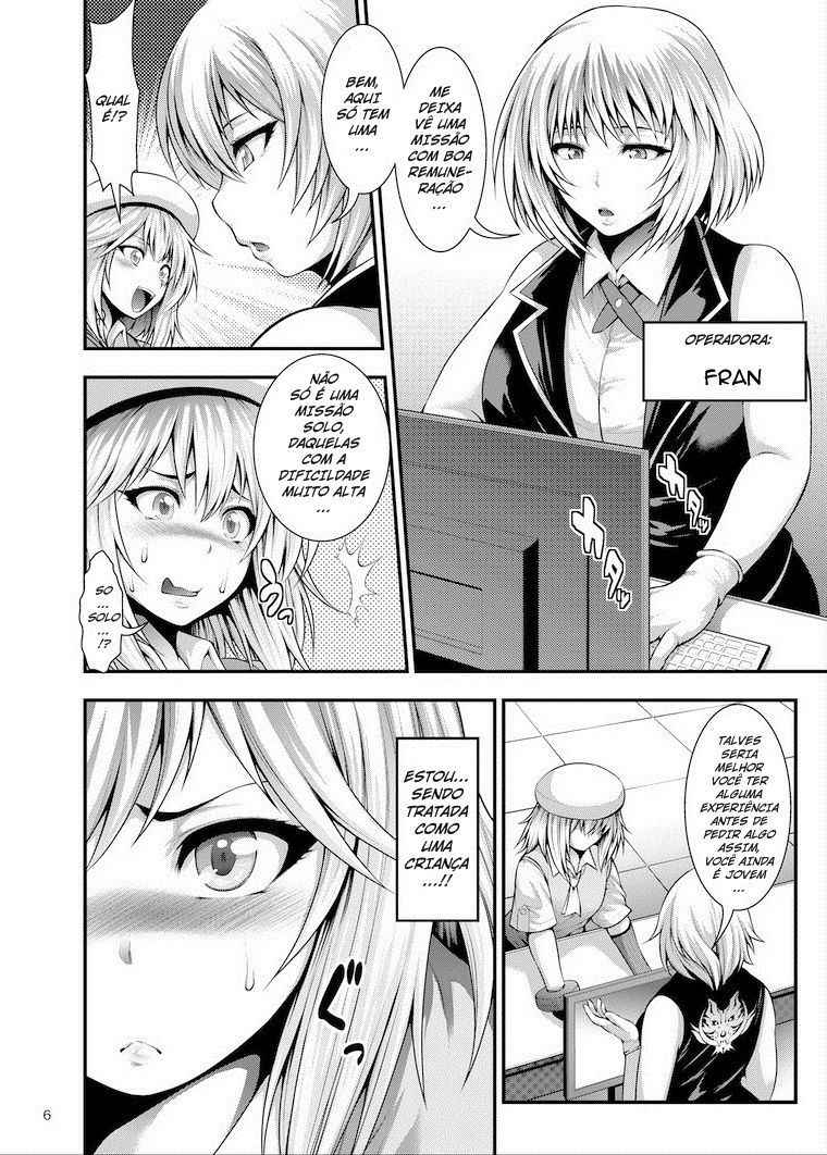 [Circle Roman Hikou (Taihei Tengoku)] Erina Ganbaru! | Do Your Best, Erina (GOD EATER) [Portuguese-BR] {Hentai Season} [Digital]