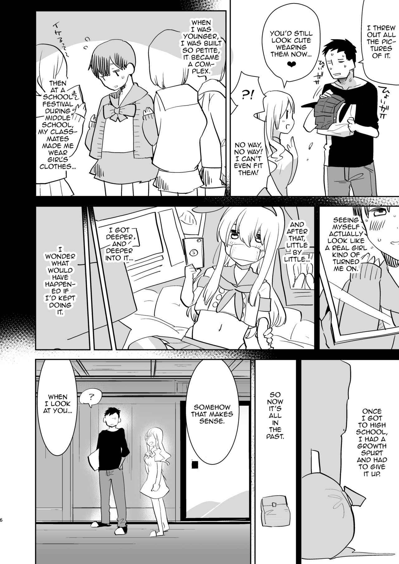 [Aimaitei (Aimaitei Umami)] Otto wa Shimakaze-kun 30-sai [English] [Zero Translations] [Digital]