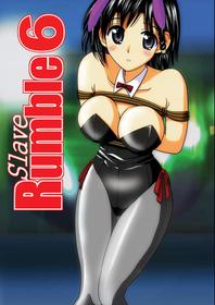 Slave Rumble 6 [Akiyama Pro](School Rumble)