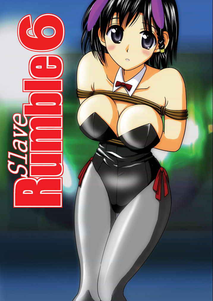 Slave Rumble 6 [Akiyama Pro](School Rumble)