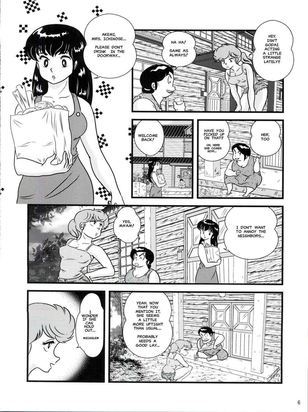 (C88) [Kaigetsudou (Jigoku Sensei Hirobe~)] Fairy 19 (Maison Ikkoku) [English] [MisterJ167]