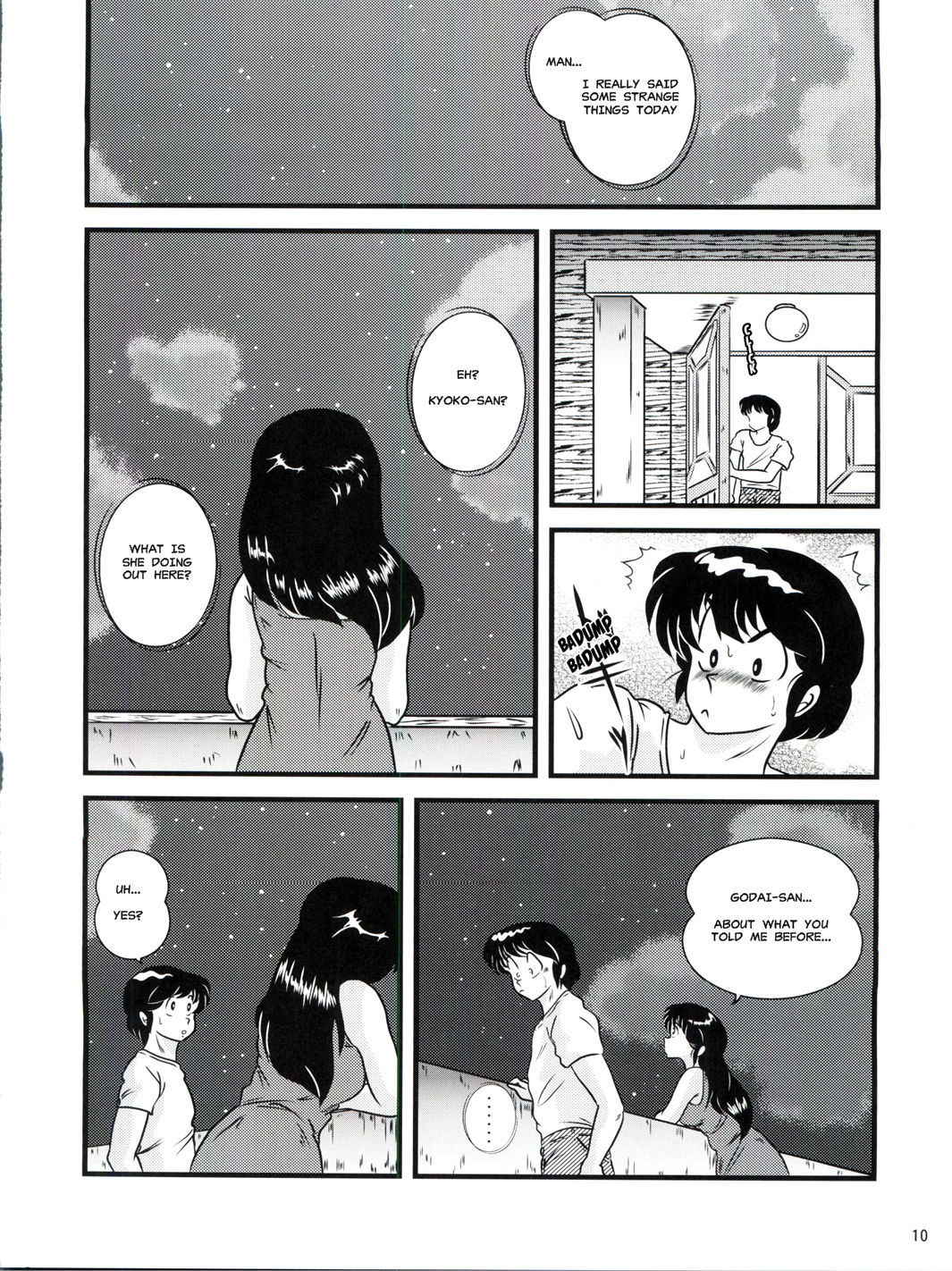 (C88) [Kaigetsudou (Jigoku Sensei Hirobe~)] Fairy 19 (Maison Ikkoku) [English] [MisterJ167]