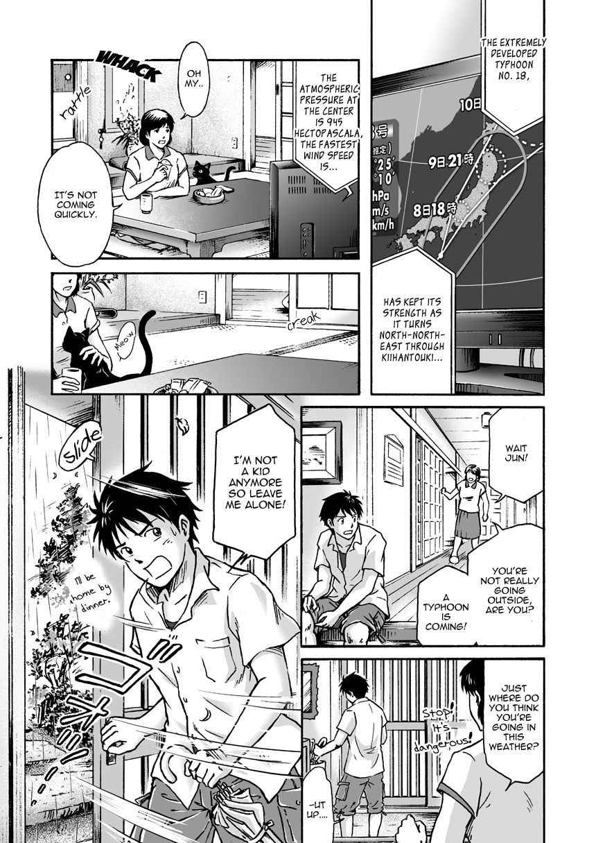 [Bokura no Kajitsu (Takano Yuu)] Typhoon Syndrome [English] decensored