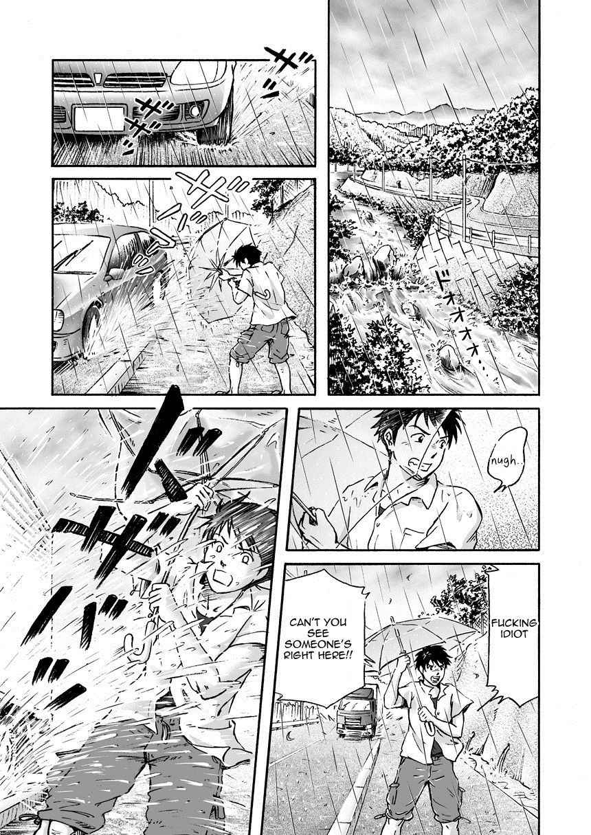 [Bokura no Kajitsu (Takano Yuu)] Typhoon Syndrome [English] decensored