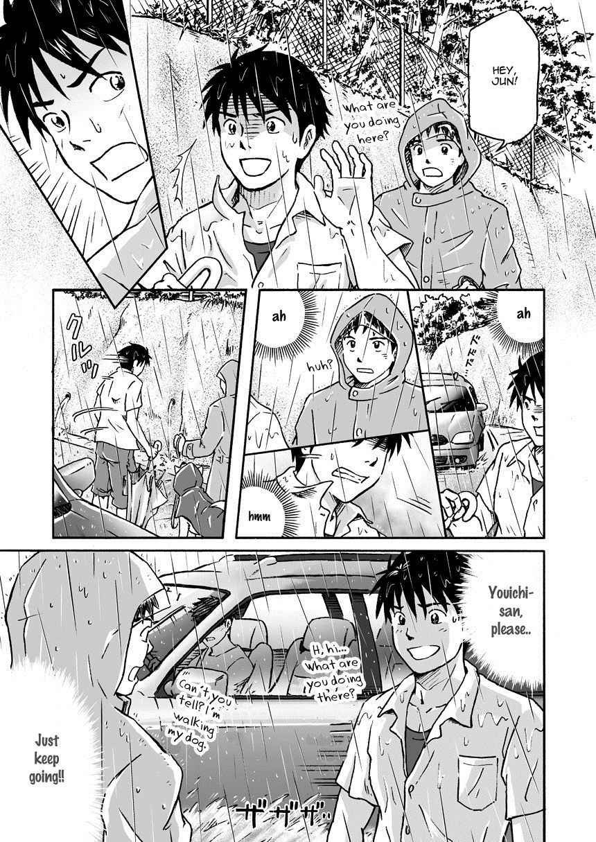 [Bokura no Kajitsu (Takano Yuu)] Typhoon Syndrome [English] decensored