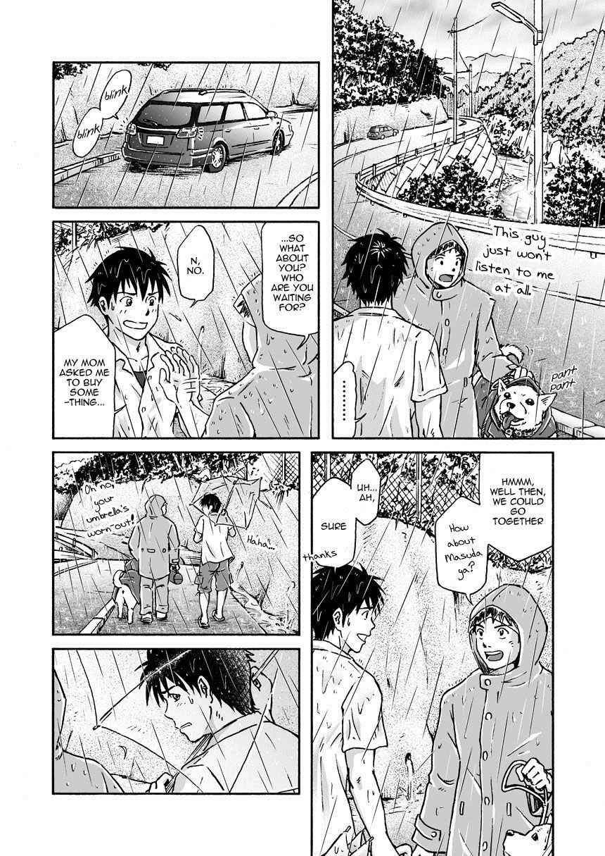 [Bokura no Kajitsu (Takano Yuu)] Typhoon Syndrome [English] decensored