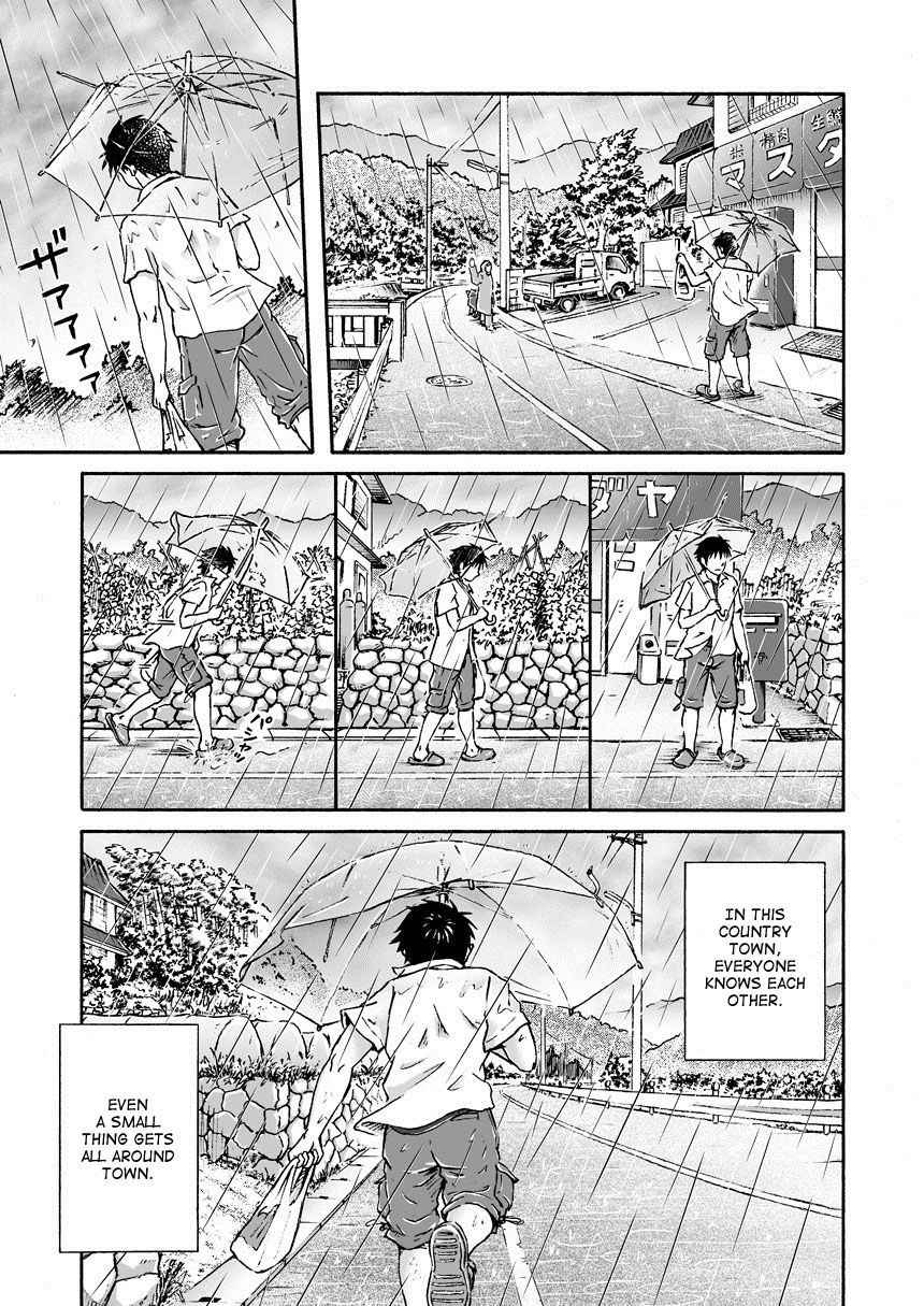 [Bokura no Kajitsu (Takano Yuu)] Typhoon Syndrome [English] decensored