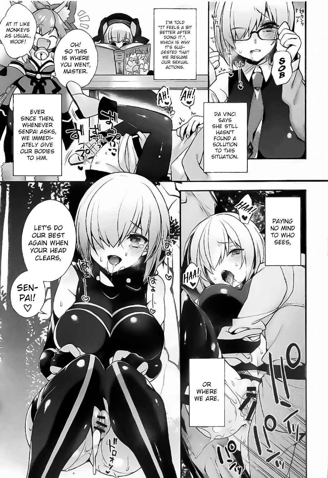 [Otabe Dynamites, Dodo Fuguri (Otabe Sakura, Shindou)] Ero/Grand Order (Fate/Grand Order) [English] [Redlantern]